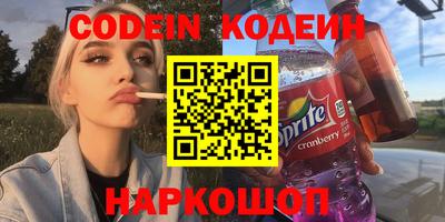 трава Конаково