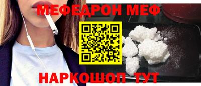 мдпв Комсомольск-на-Амуре