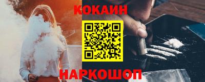 прущие грибы Коммунар