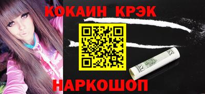 прущие грибы Коммунар