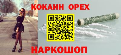 прущие грибы Коммунар