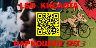 мдпв Комсомольск-на-Амуре