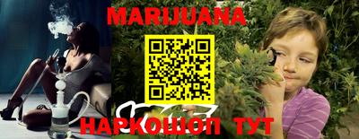 прущие грибы Коммунар