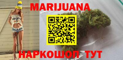 прущие грибы Коммунар
