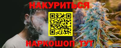 прущие грибы Коммунар