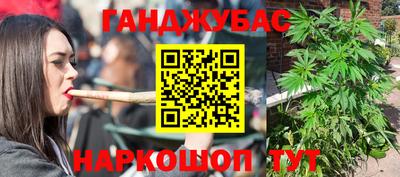 прущие грибы Коммунар