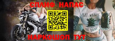 мдпв Комсомольск-на-Амуре