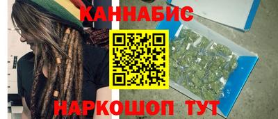 трава Конаково