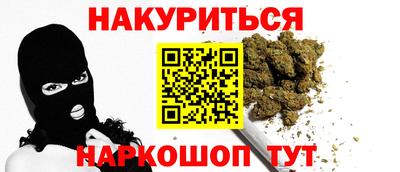 трава Конаково