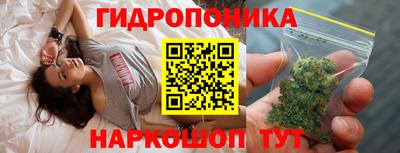 трава Конаково