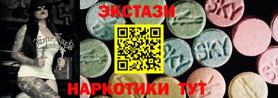 мдпв Комсомольск-на-Амуре