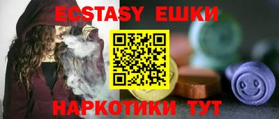 трава Конаково