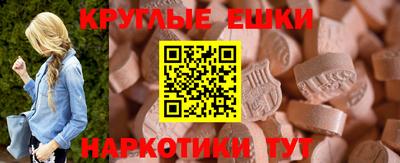 мдпв Комсомольск-на-Амуре