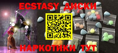 трава Конаково