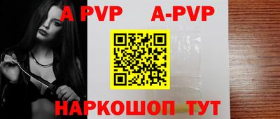 прущие грибы Коммунар