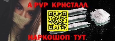 прущие грибы Коммунар