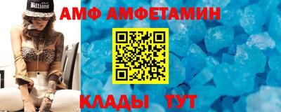 прущие грибы Коммунар