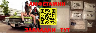 мдпв Комсомольск-на-Амуре