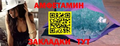 мдпв Комсомольск-на-Амуре