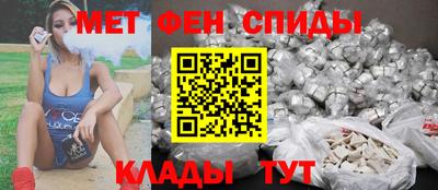 прущие грибы Коммунар
