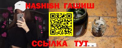 мдпв Комсомольск-на-Амуре