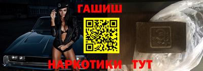 мдпв Комсомольск-на-Амуре