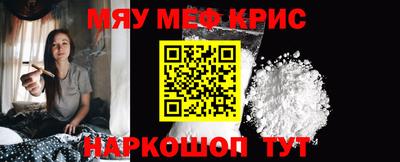 трава Конаково