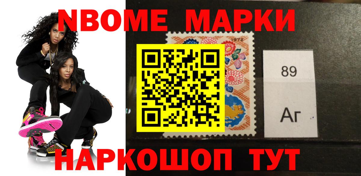 LSD-25 экстази  ЛСД экстази ecstasy  LSD-25 экстази кислота  Вход с VPN  Кстово 
